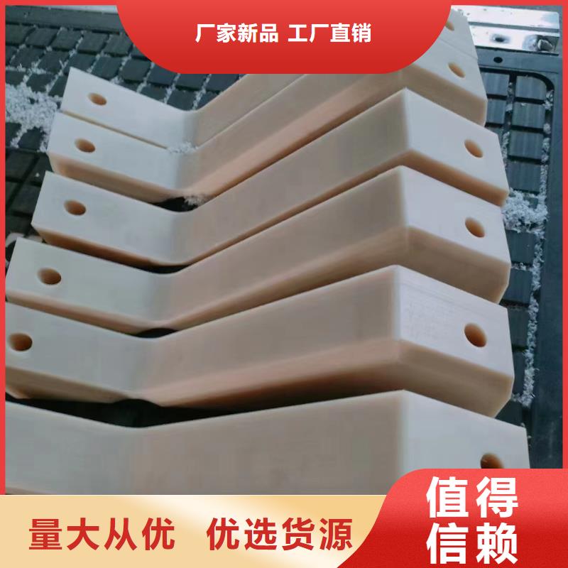 服務周到的尼龍棒基地