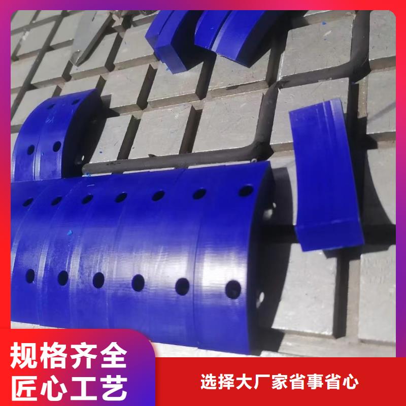 尼龙异形定制图片