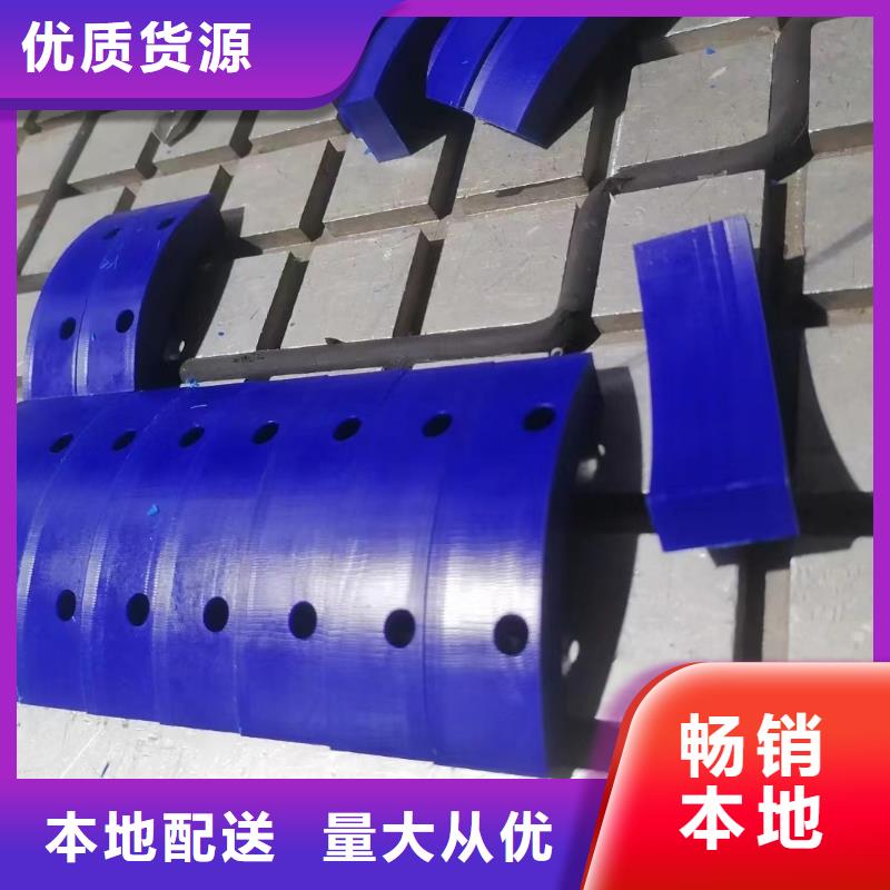 尼龍拉桿套、尼龍拉桿套廠家直銷_規(guī)格齊全