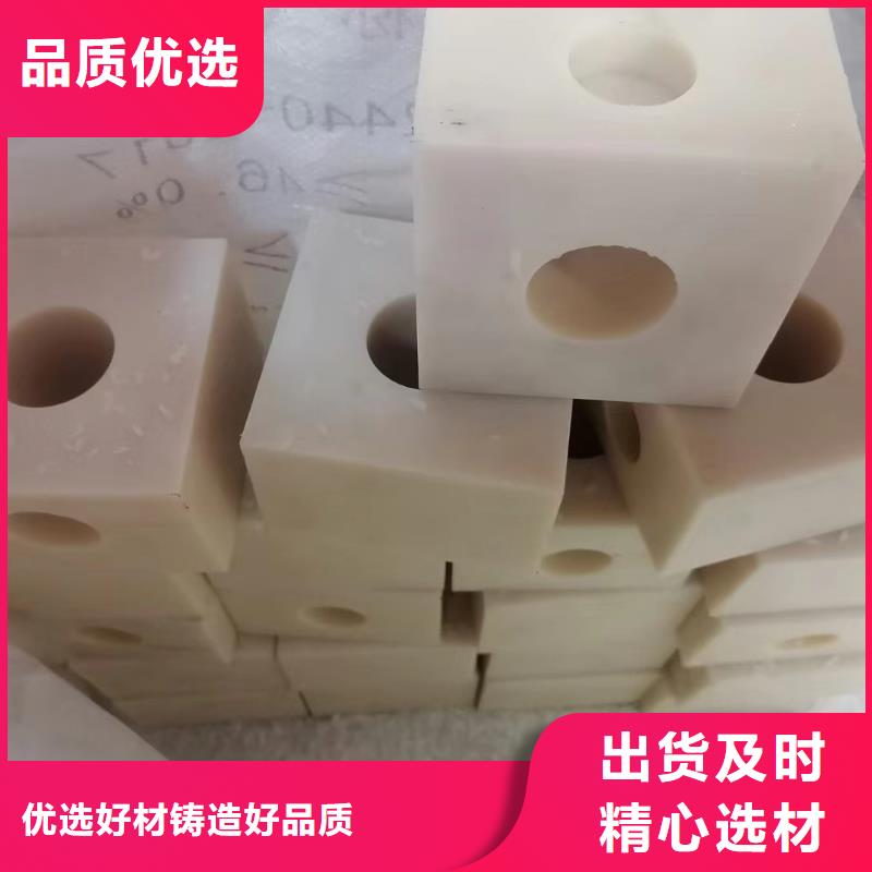 口碑好的尼龍板來圖訂單基地