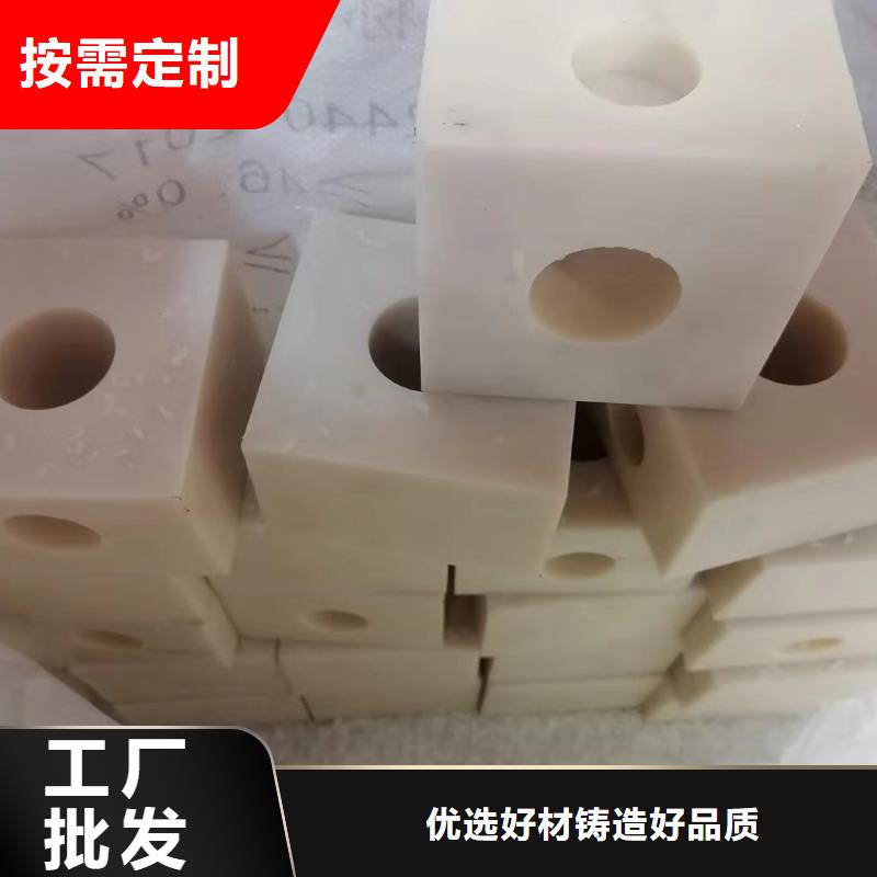 耐磨损尼龙板厂家-价格低
