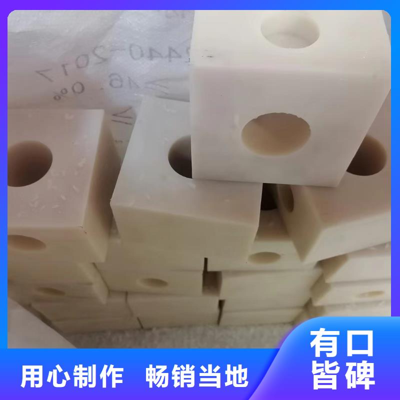 尼龍象棋優質品牌