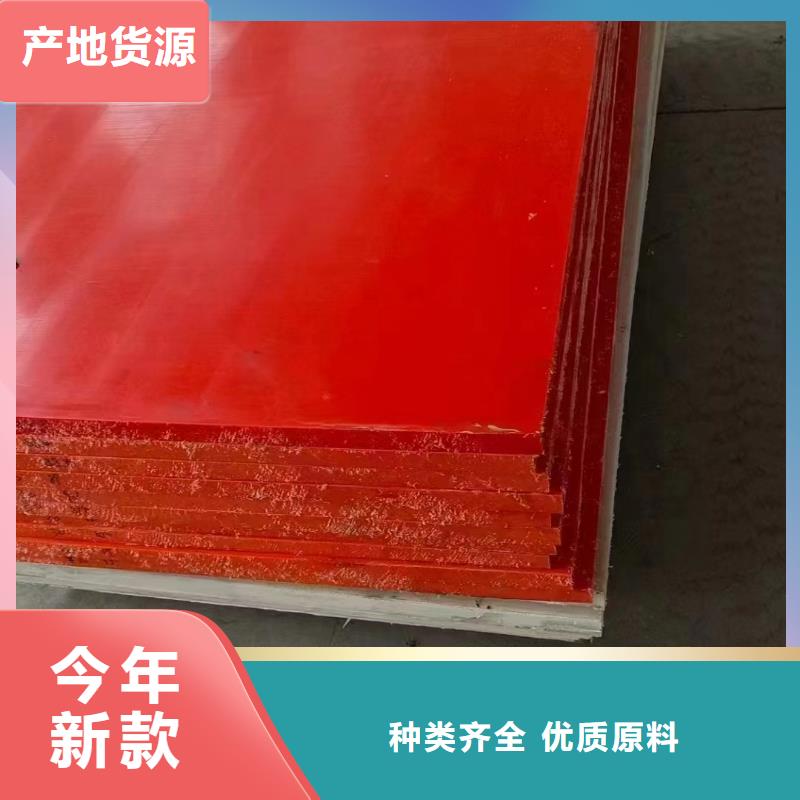 供應尼龍棒_優質廠家