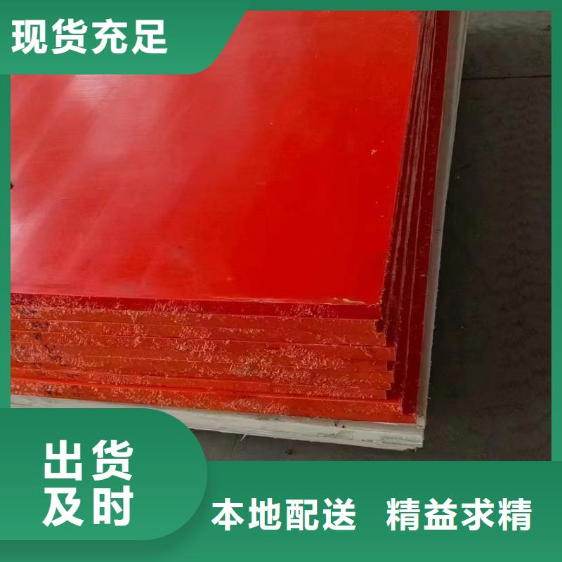 空心尼龍棒價格厚道