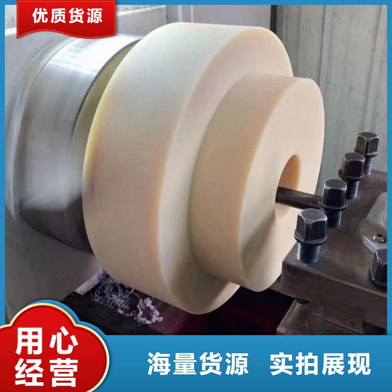 值得信赖的尼龙棒
