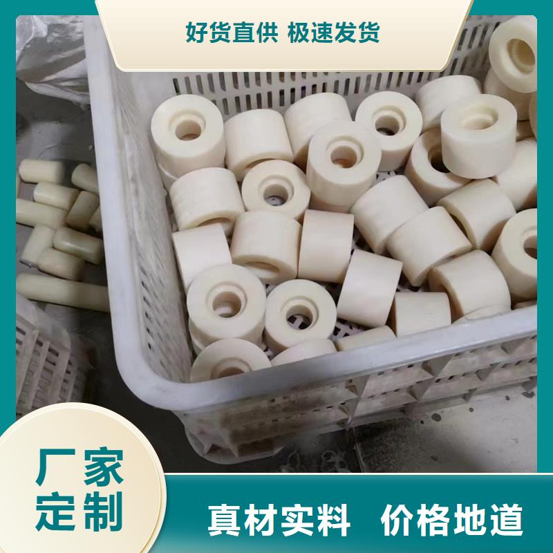 蓝色尼龙板适用范围