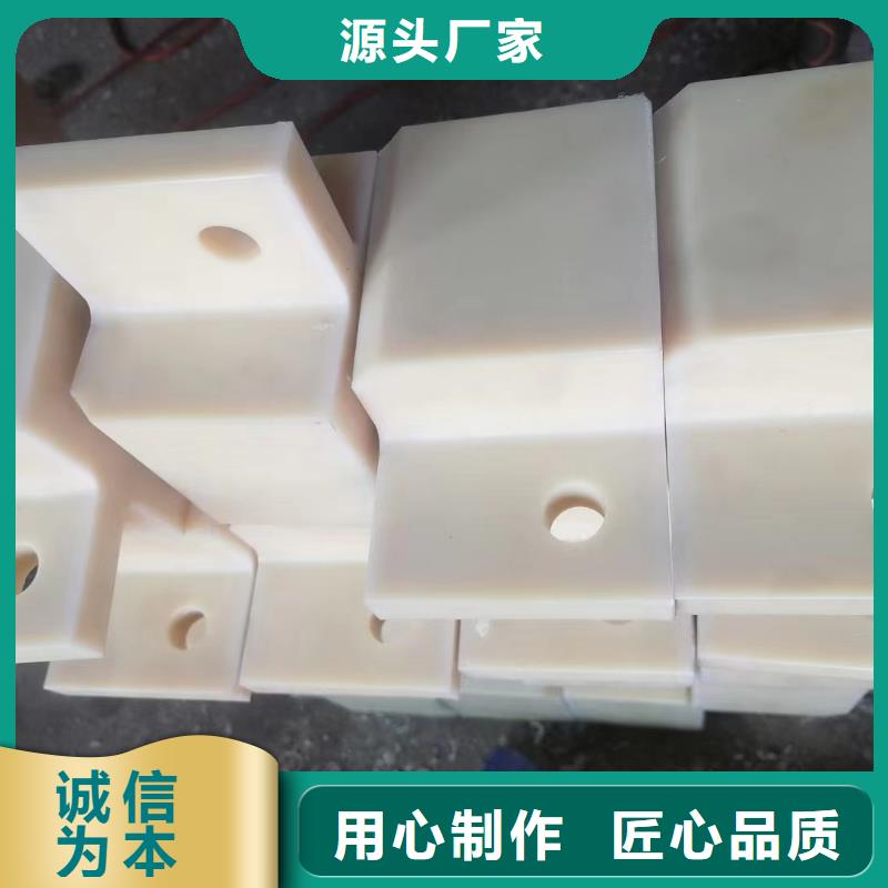 防靜電尼龍棒質量可靠