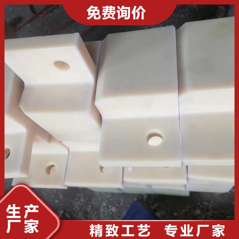 尼龍尼龍襯套質量可靠