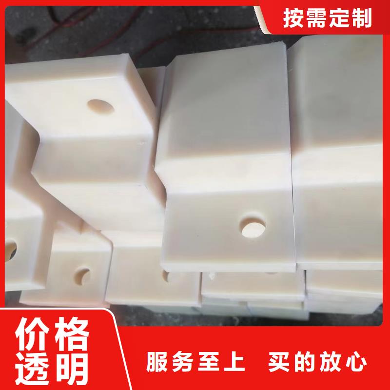尼龙垫厂家规格齐全