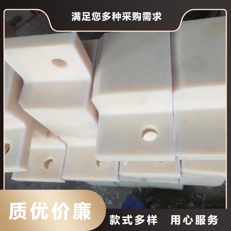 尼龙板产品实物图