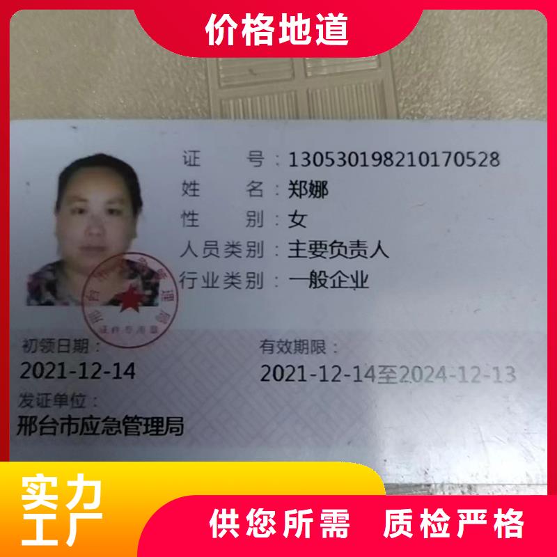 服务周到的尼龙齿轮基地