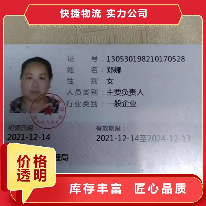 尼龍,尼龍件品質(zhì)信得過