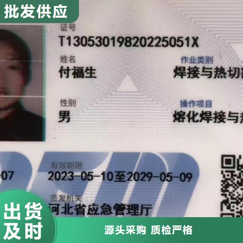 尼龍尼龍棒實力公司