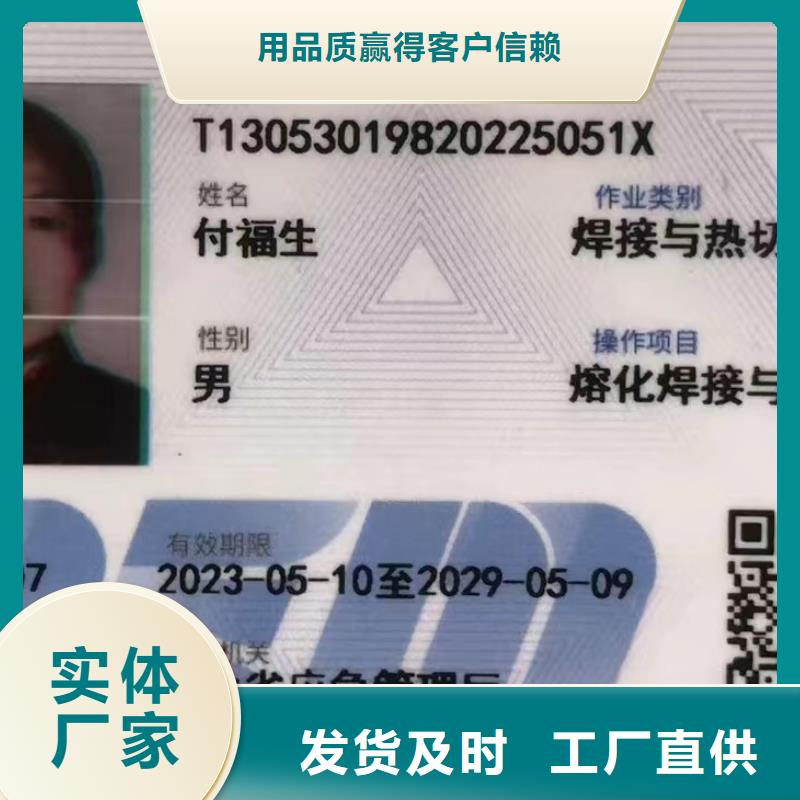 銷售尼龍拉桿套的本地廠家