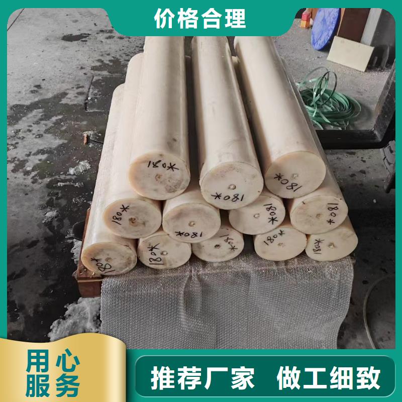 尼龍阻燃尼龍管規(guī)格齊全