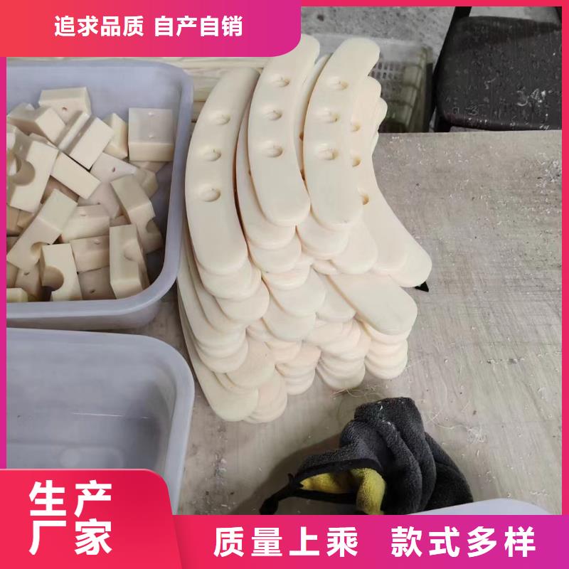 【尼龍】尼龍棒支持大小批量采購