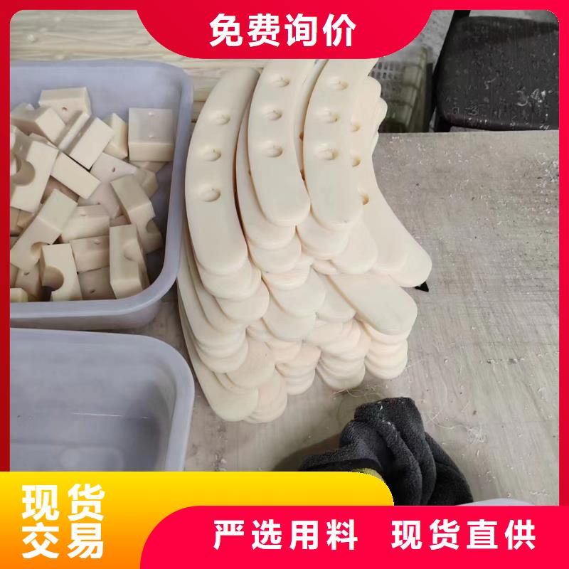 銷售尼龍板來圖訂單的廠家