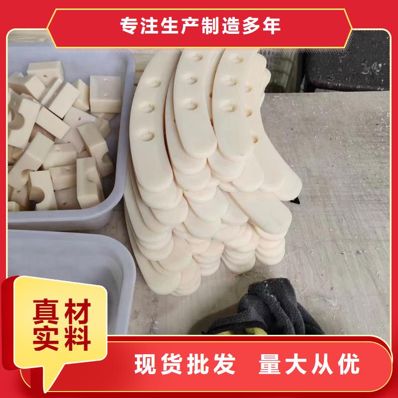 常年供應尼龍棒廠家-靠譜
