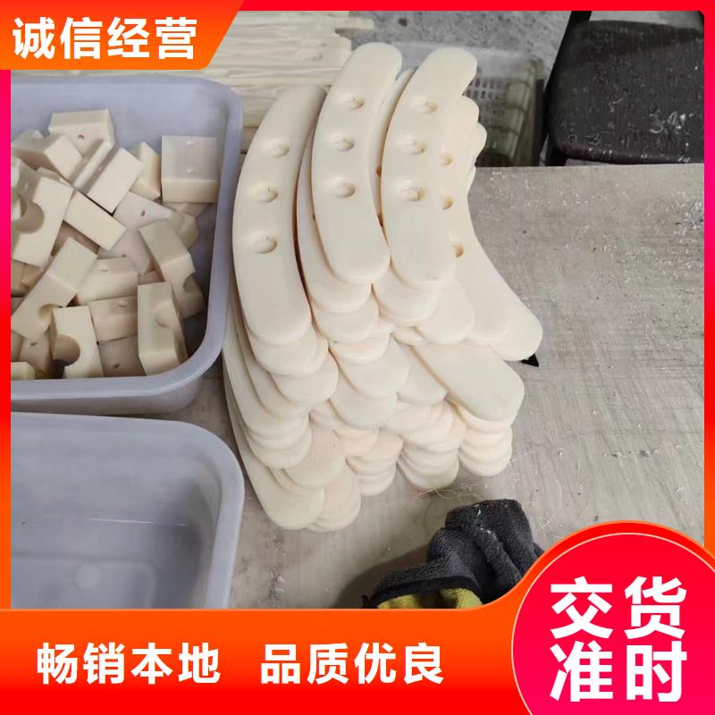 尼龍塊歡迎電詢