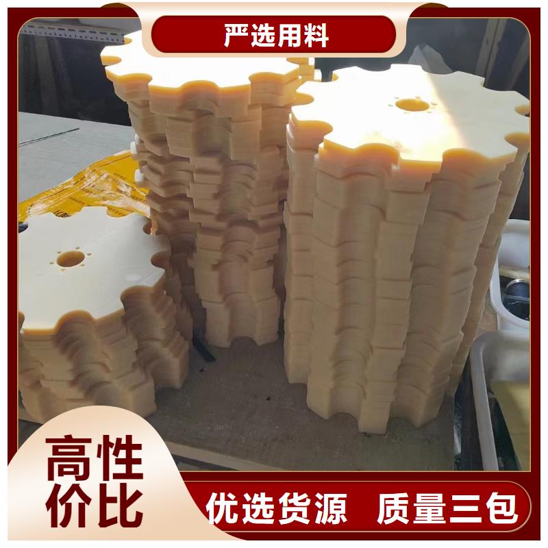 尼龍棒材資質(zhì)齊全