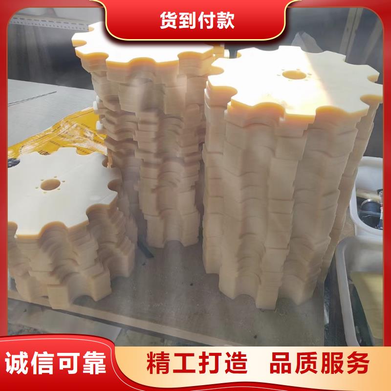銷(xiāo)售尼龍棒廠家直銷(xiāo)廠家