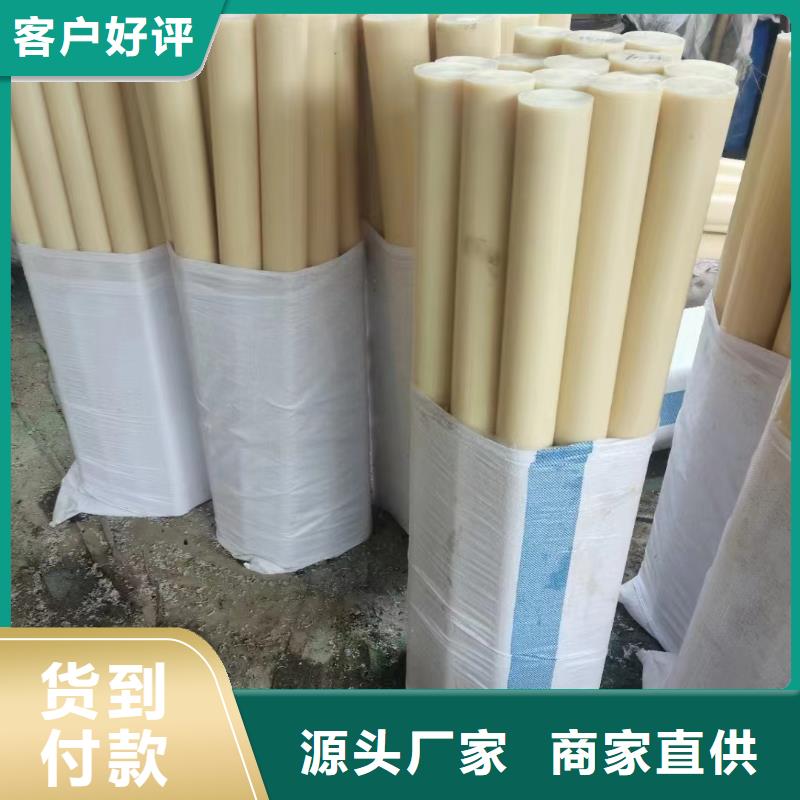 尼龍管廠家品牌供應商