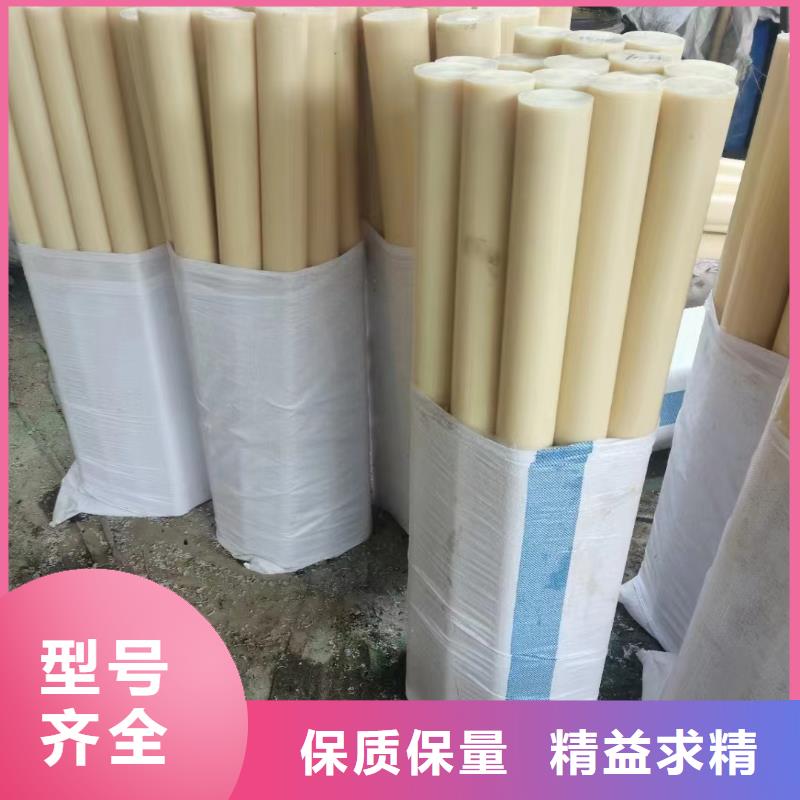 尼龍齒輪廠家-長期有效
