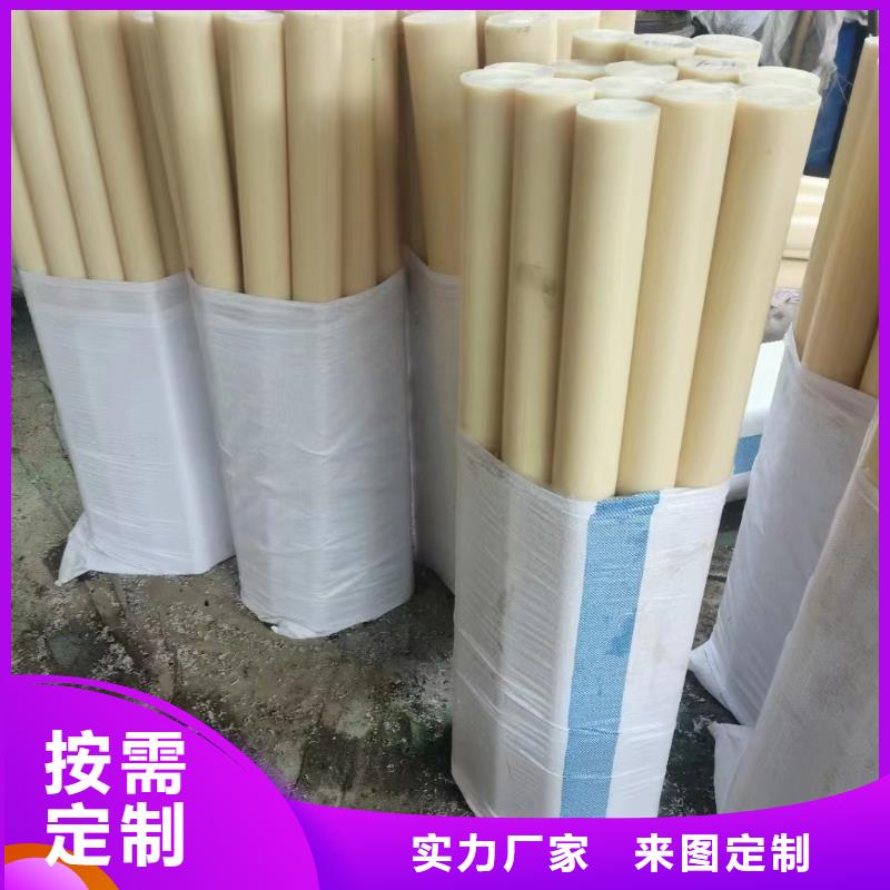 尼龍-抗靜電尼龍板廠家案例