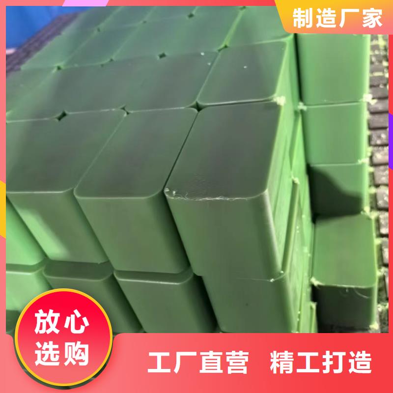 更多用戶選擇高強度尼龍板