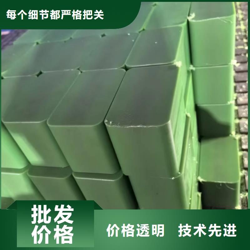 藍色尼龍板質量保證