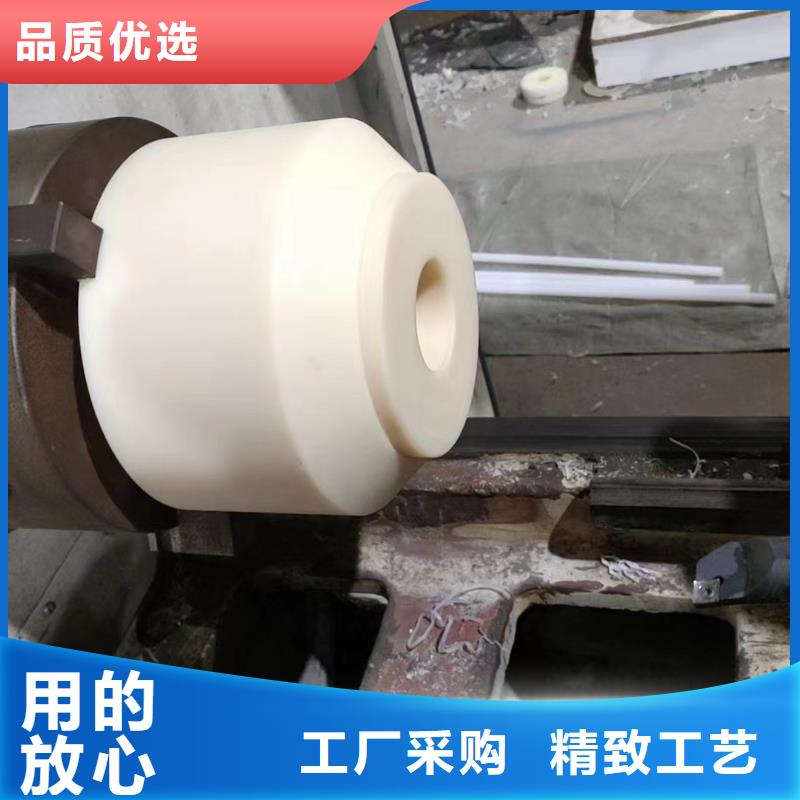買阻燃尼龍棒注意事項