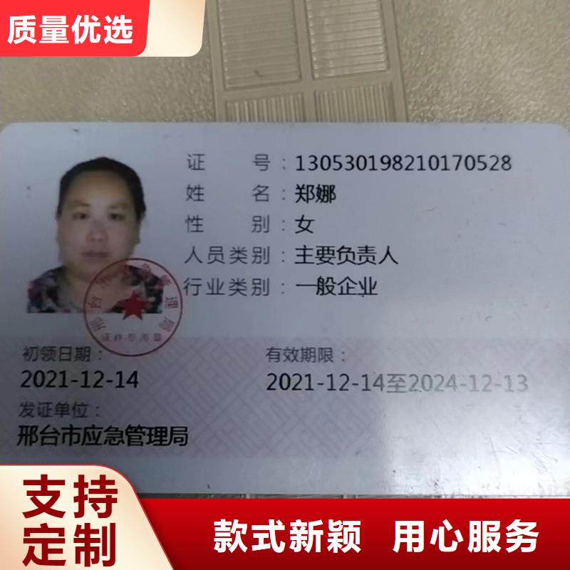 蓝色尼龙板公司-加工厂