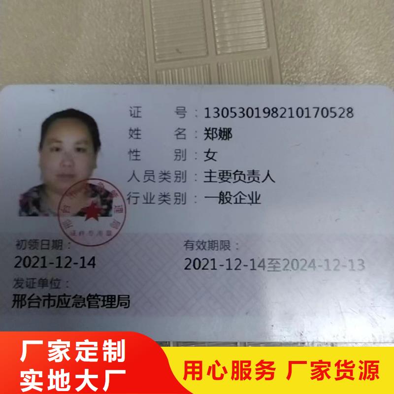 尼龙滑轮物超所值