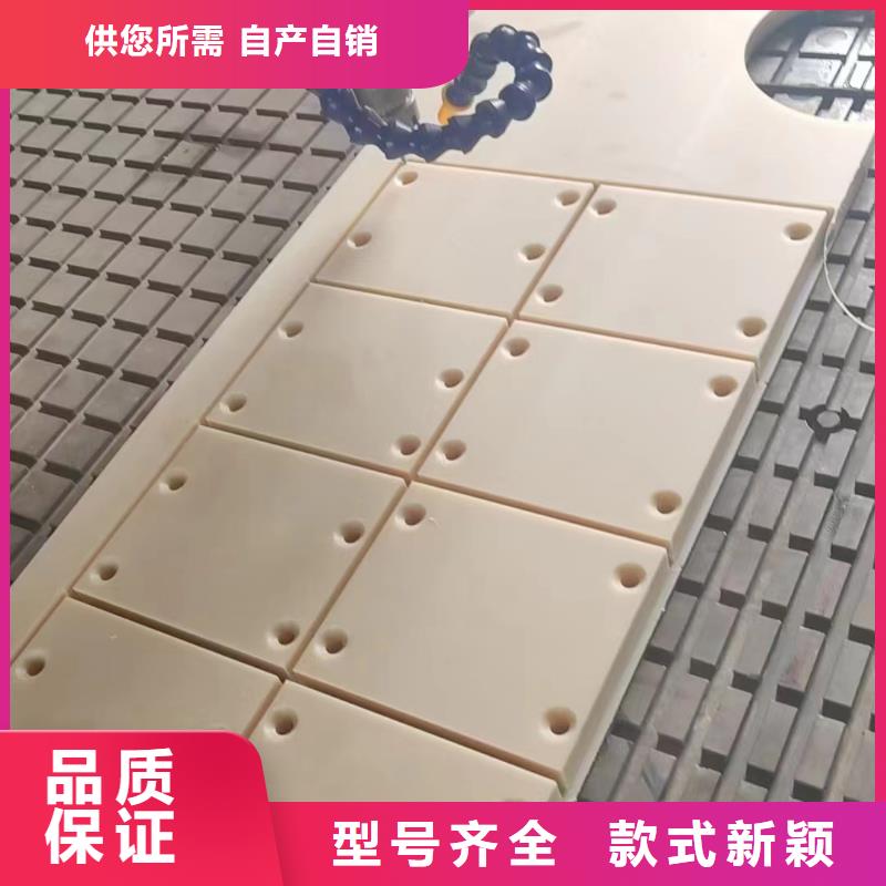 擠出尼龍棒貨到付款廠家