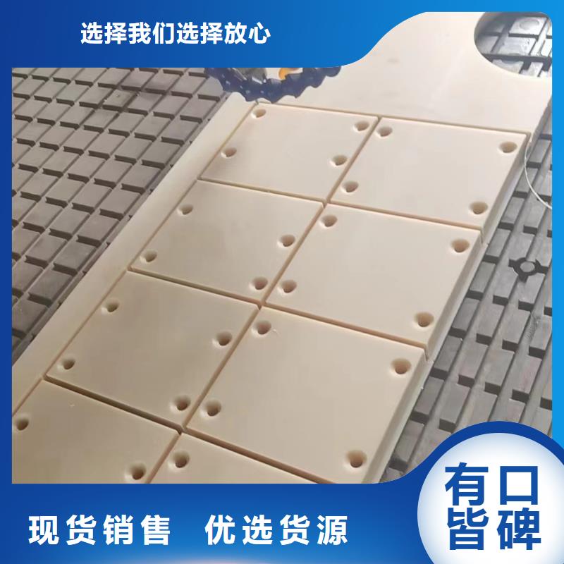 定制尼龙齿轮_诚信企业