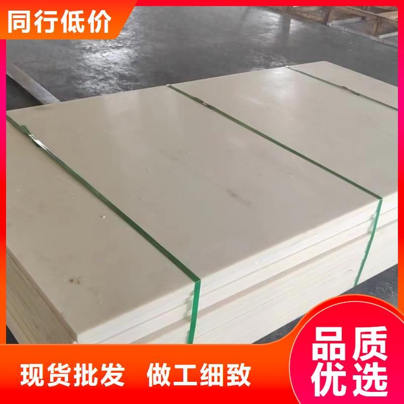 尼龍尼龍棒實力公司