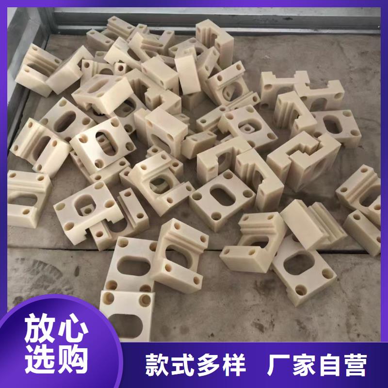尼龍齒輪公司-加工廠