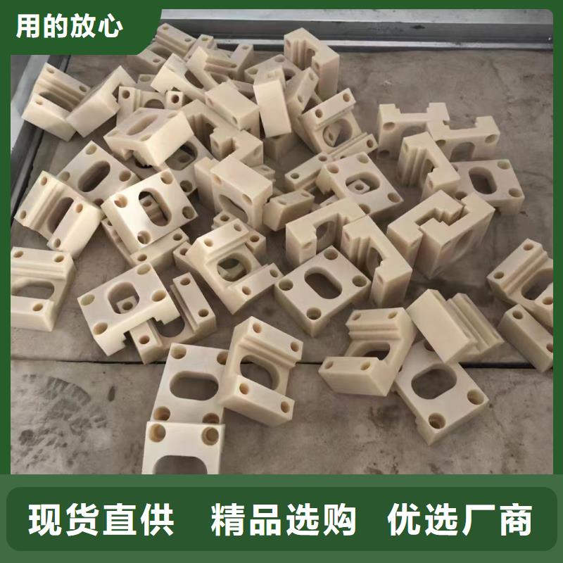 
耐高溫尼龍板
品質(zhì)為本