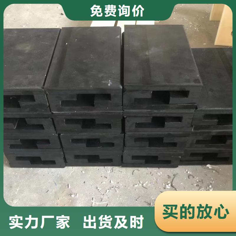 尼龙板期待与您合作