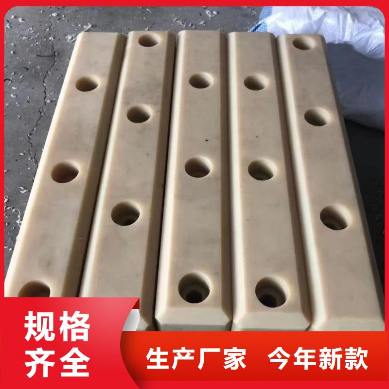 耐高溫尼龍棒品質保障