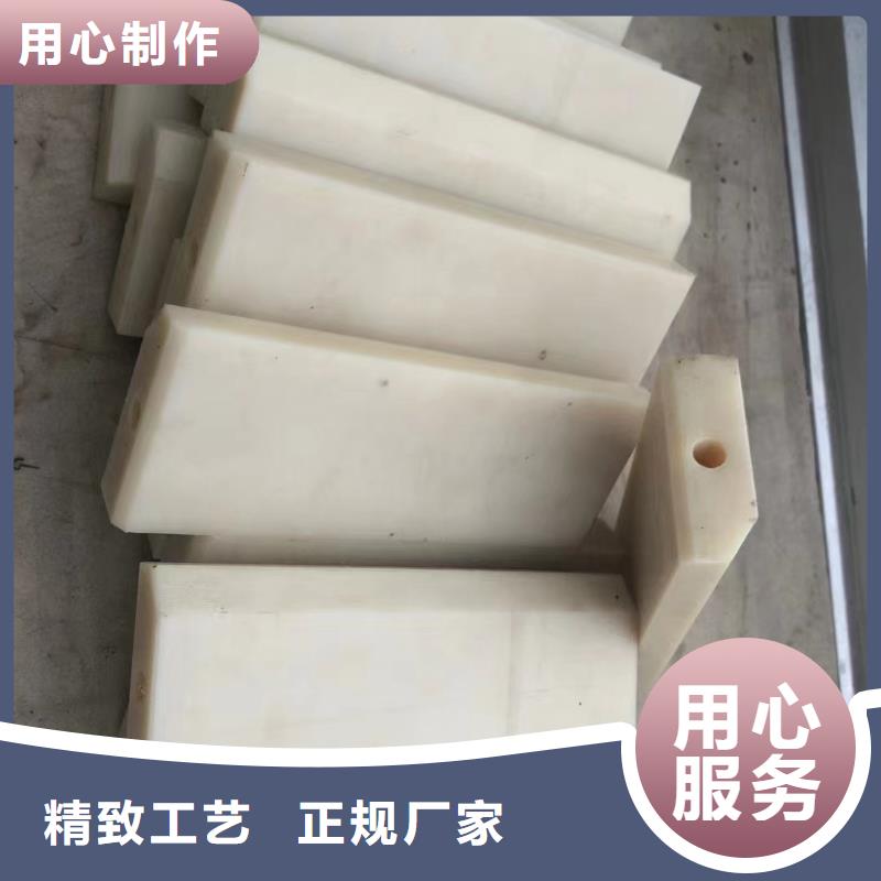 尼龙,浇铸尼龙板老品牌厂家