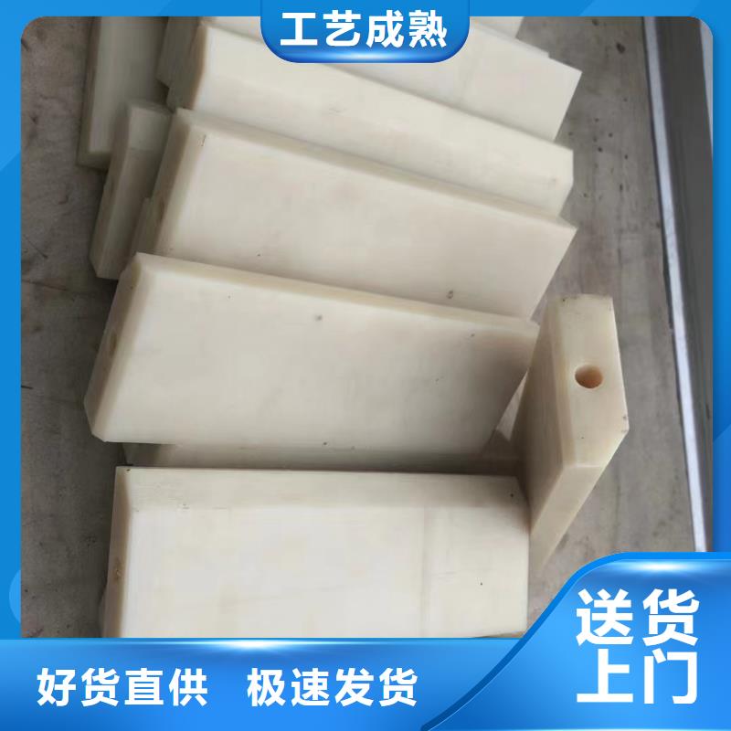 尼龙垫免费定制