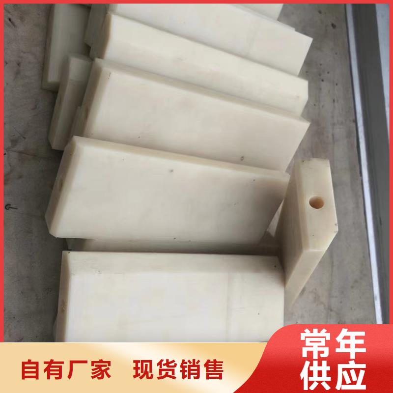紅色尼龍棒供應商