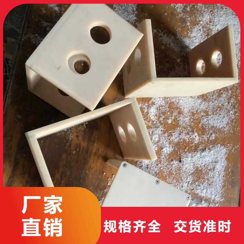 尼龍-尼龍管廠家每一處都是匠心制作