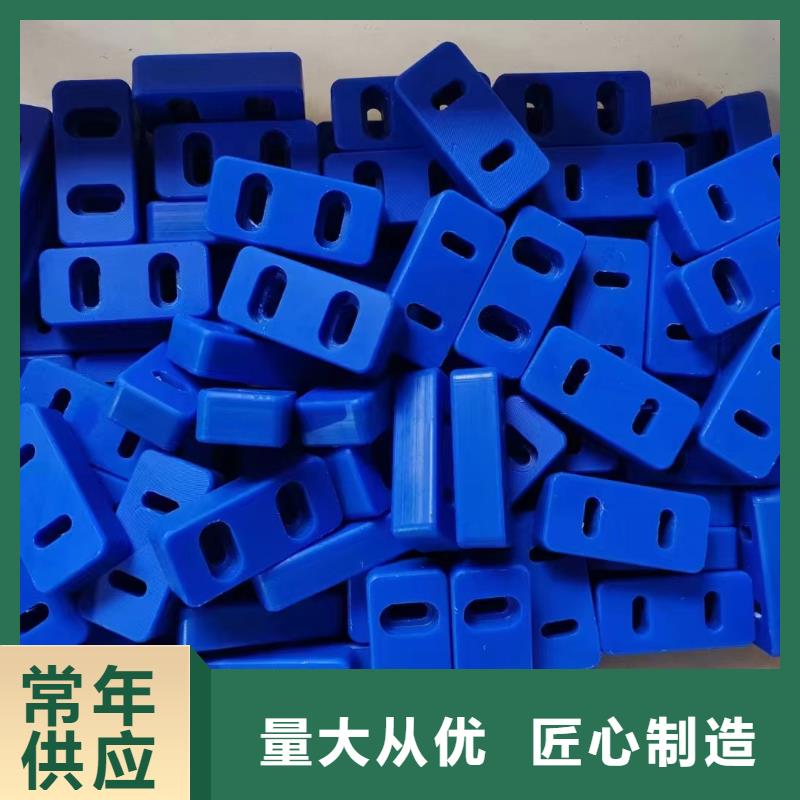 尼龍塊質量保真