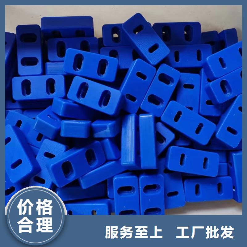 尼龙齿轮_厂家批发_产地货源