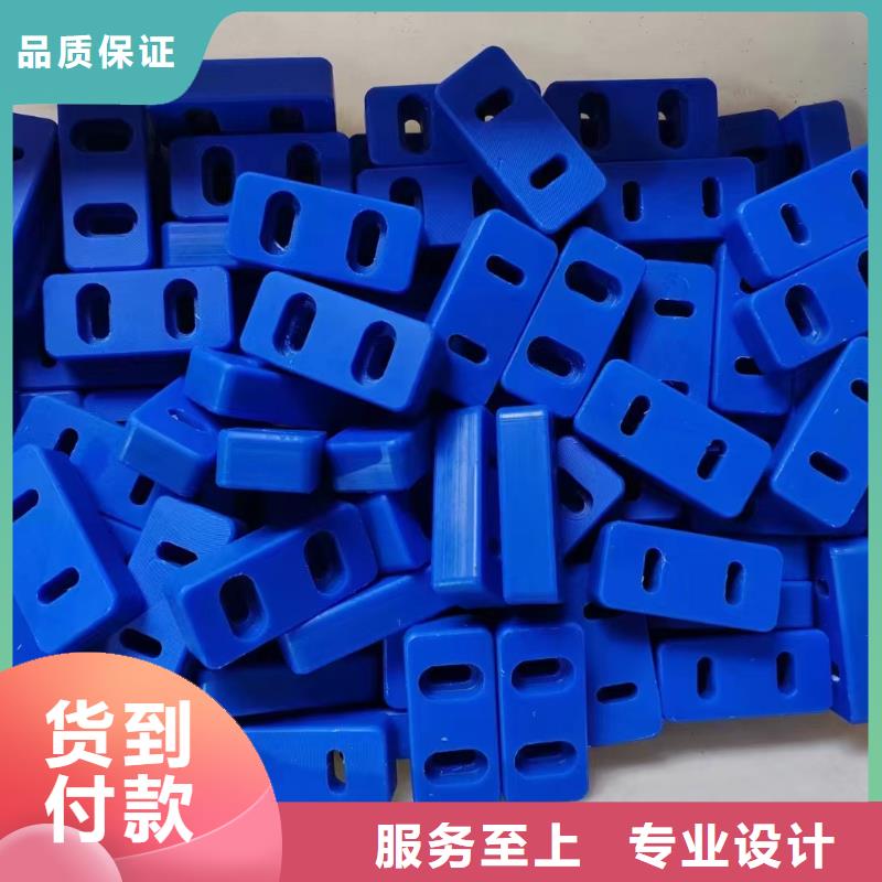 尼龍尼龍件廠家好貨有保障