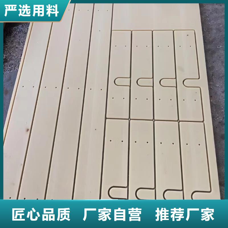 尼龙块厂家放心购