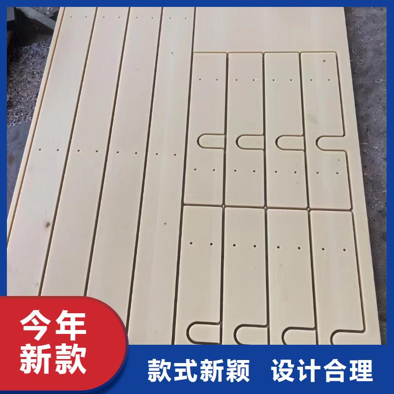 耐高溫尼龍板優選廠家