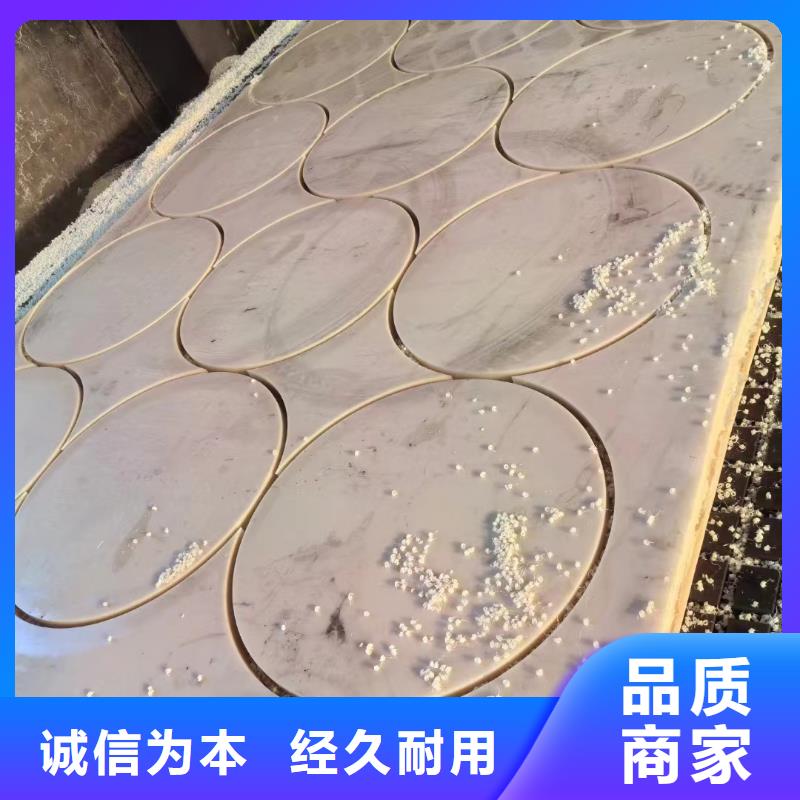 有色尼龍棒現貨采購